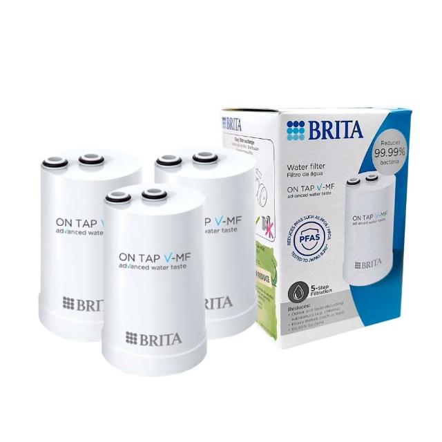 【BRITA】on tap V-MF5重濾菌龍頭式濾芯-經濟3入裝(原裝平輸)