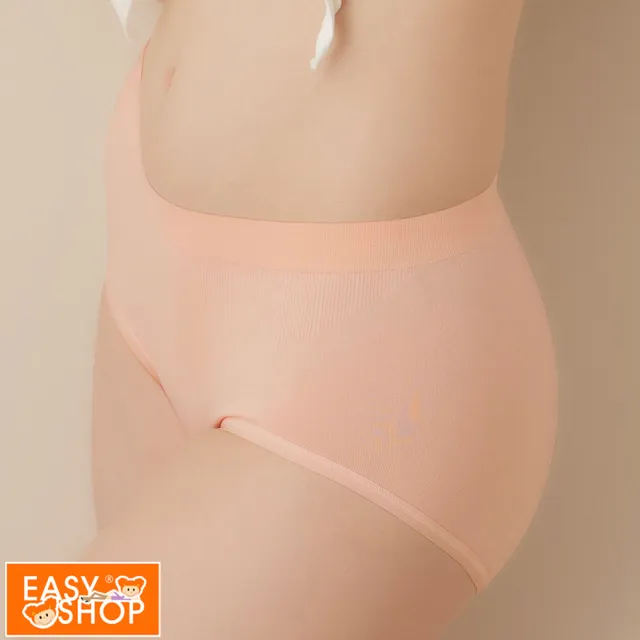 【EASY SHOP】iMEWE-Protimo抗菌蜜臀褲-高腰(嫩嫩肌膚)