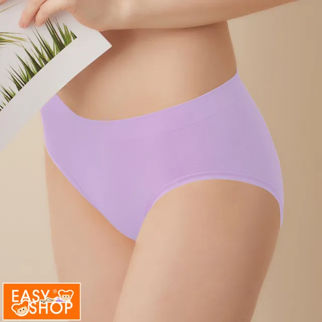 【EASY SHOP】iMEWE-Protimo抗菌密臀褲-高腰(紫薯那堤)