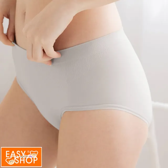 【EASY SHOP】iMEWE-Protimo抗菌蜜臀褲-高腰(秘境冰灰)