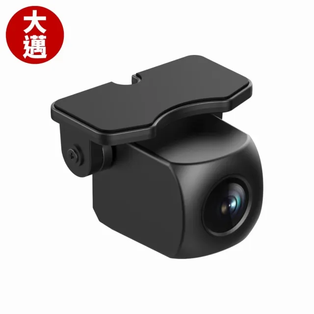【大邁】I6 前後2K 星光極 畫質超犀利 AI電子後視鏡(送VIP到府安裝+64G記憶卡)