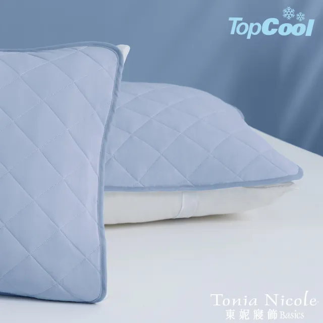【Tonia Nicole 東妮寢飾】TopCool冰凍銀抗菌涼感墊/涼感保潔墊+枕頭保潔墊2入-八色任選(雙人)