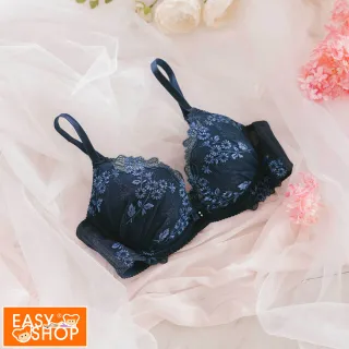 【EASY SHOP】Miss Audrey-芙蘿拉-Sexy Angel曲線內衣(星空藍)