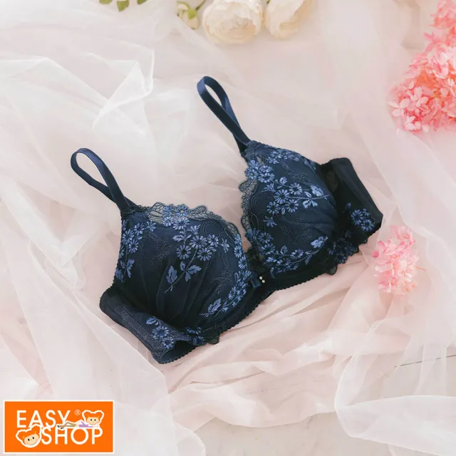 【EASY SHOP】Miss Audrey-芙蘿拉-Sexy Angel曲線內衣(星空藍)