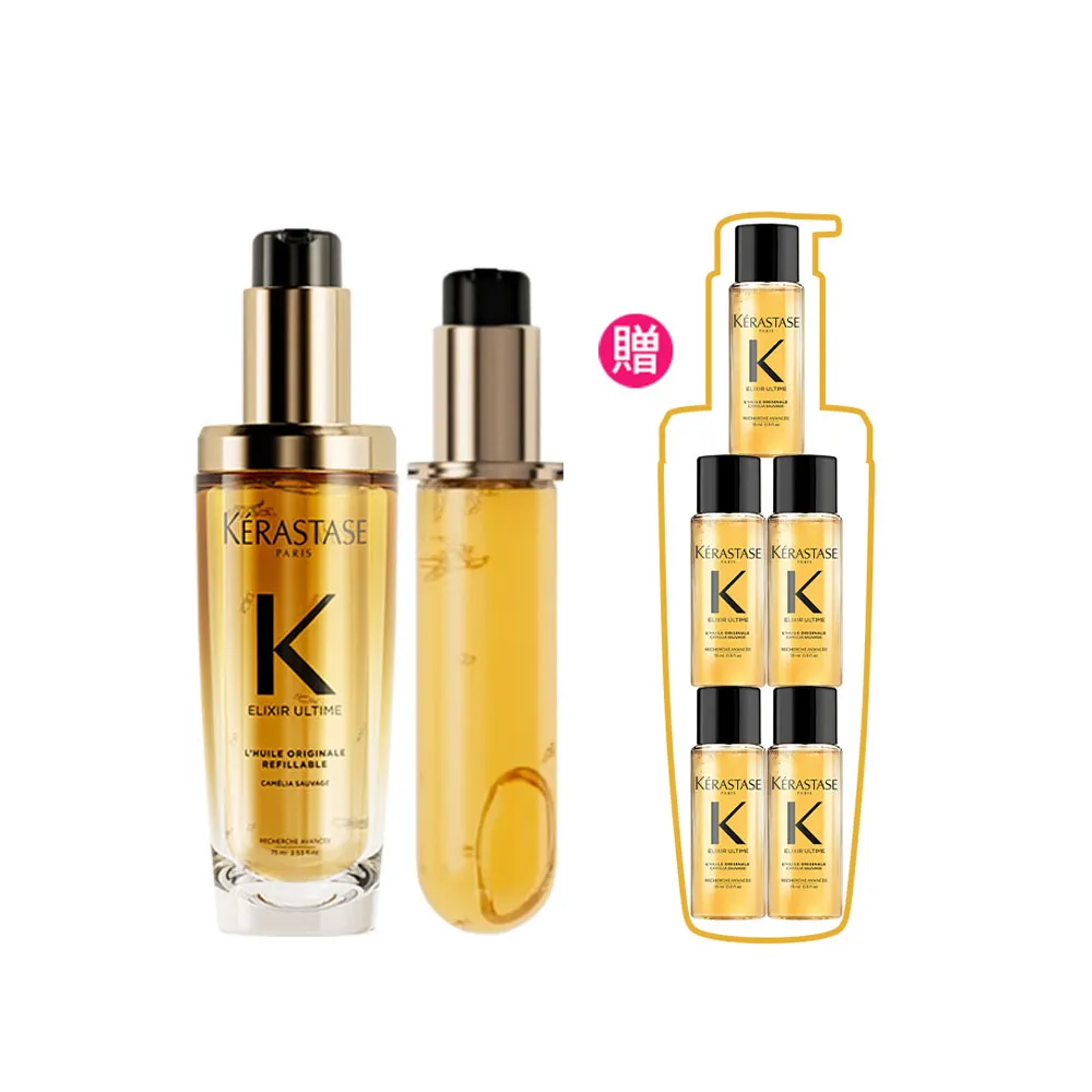 【KERASTASE 巴黎卡詩】金緻柔馭山茶花鎏光露75ml+填裝瓶75ml(升級版奢光小金油/極致保濕/抗躁/護髮油/髮油