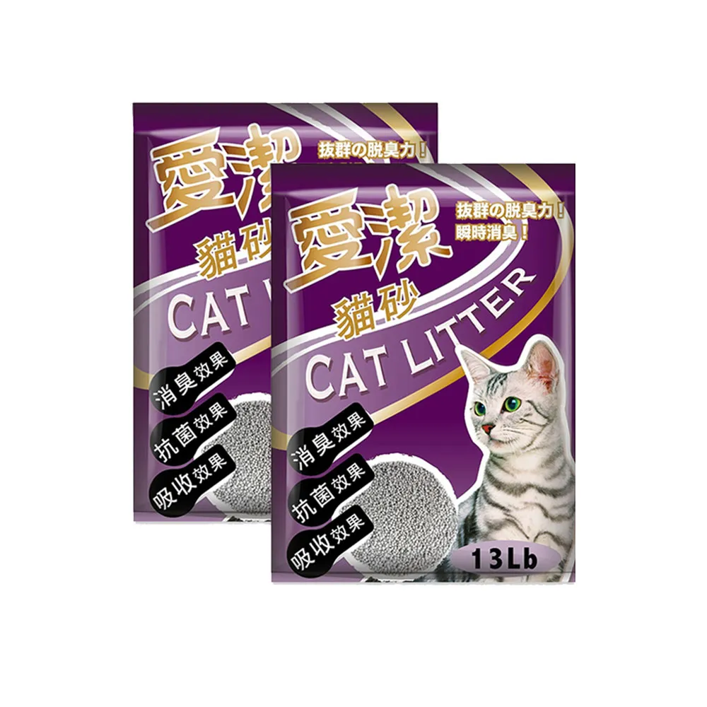 【愛潔】凝結抗菌清香貓砂/礦砂13LB-9入組