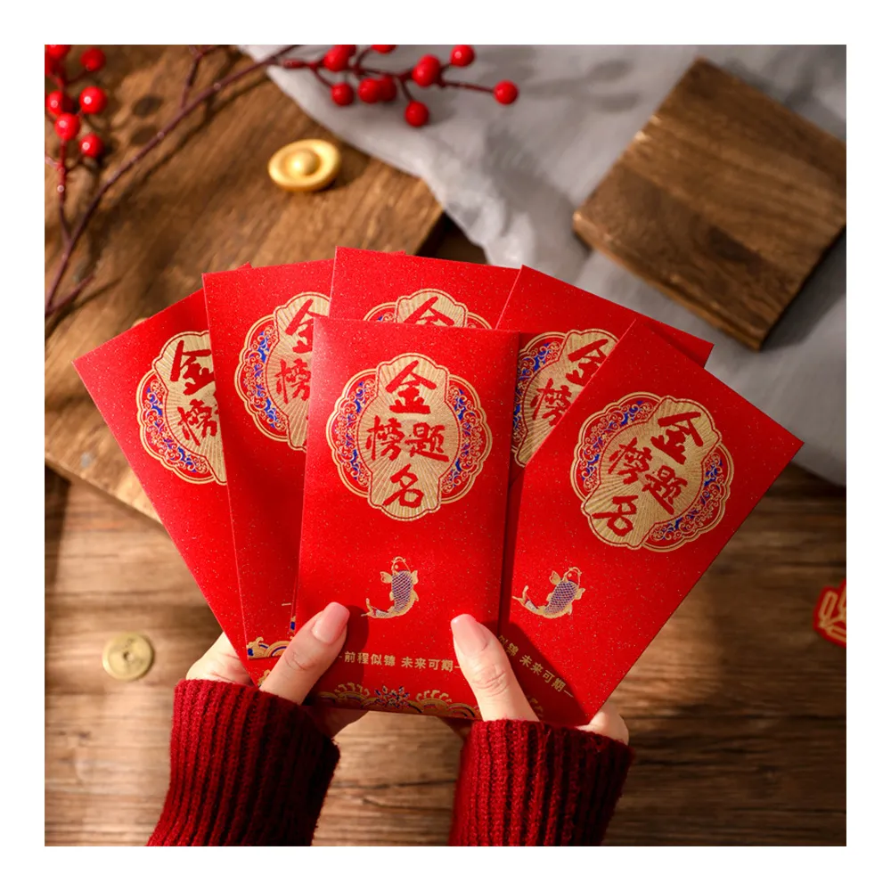 【開運堂】中式燙金金榜題名魚躍龍門祝福語紅包袋 6入(中式紅包袋 燙金紅包袋 紅包袋)