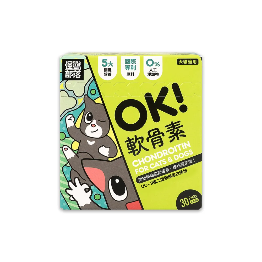 【怪獸部落】犬貓保健OK！軟骨素(犬貓適用)