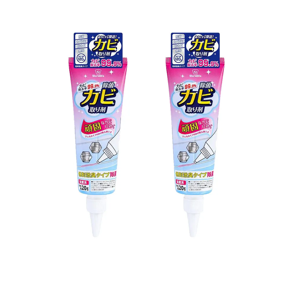 升級版 四合一淨味除霉凝膠-2入組(專業除黴針對矽利康 磁磚縫黴斑連根拔起)