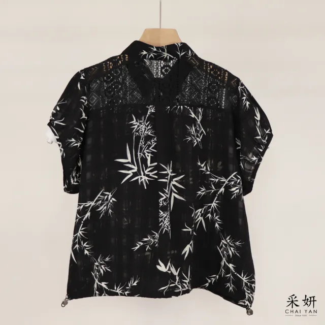 【CHAI YAN 采妍】竹林雪紡蕾絲短袖襯衫(春夏女裝/中大尺碼/專櫃/寬鬆/透氣)