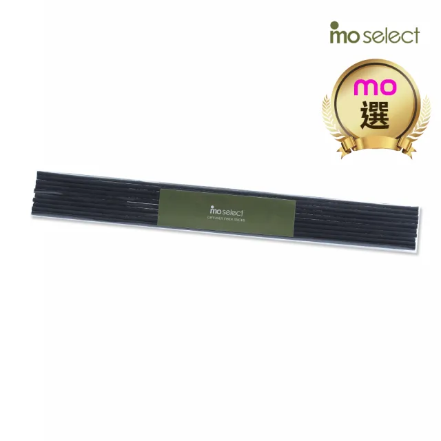 【mo select】香氛纖維擴香棒10入組(簡約黑/mo選)