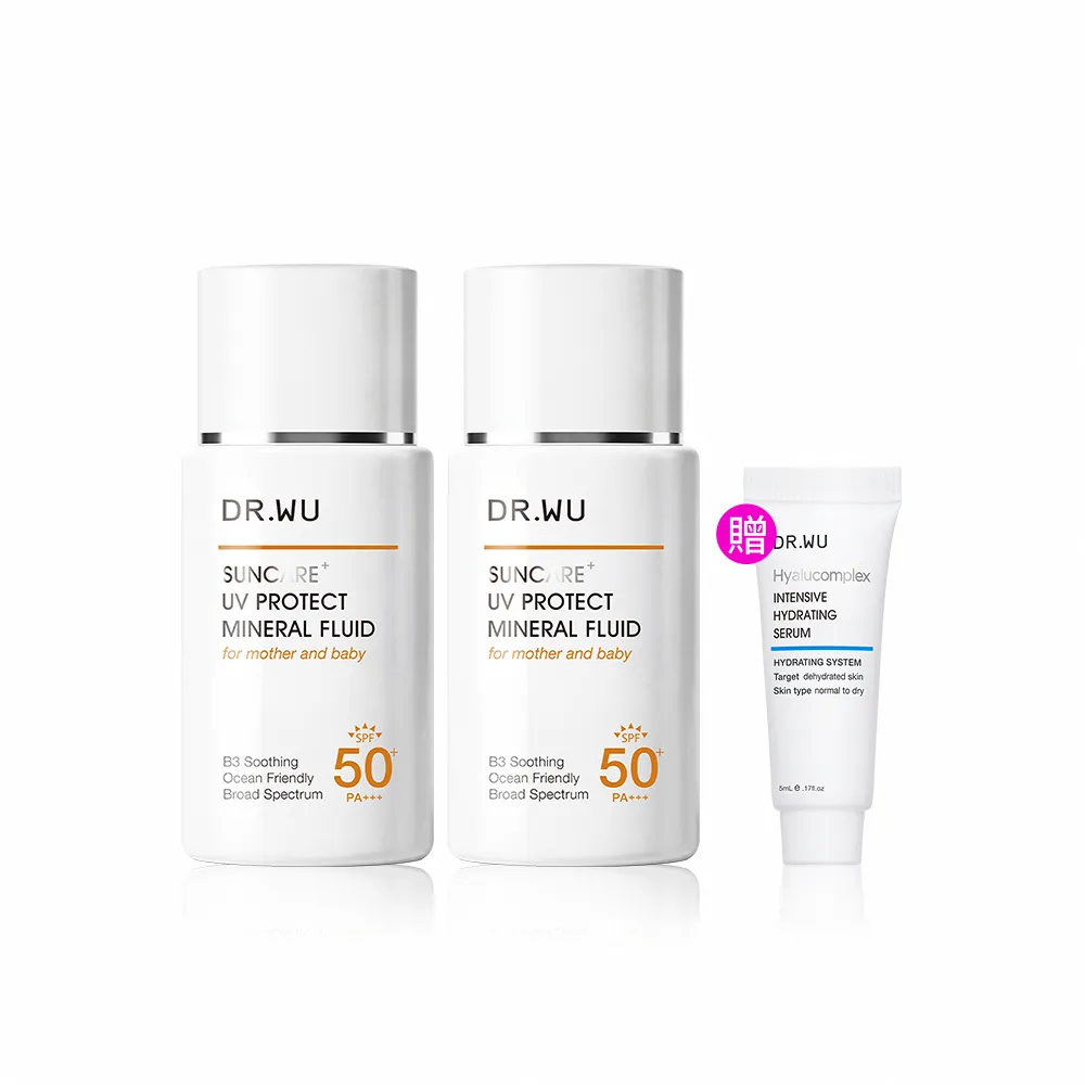 【DR.WU 達爾膚】輕透水感物理防曬液SPF50+ 38ML(2入組)