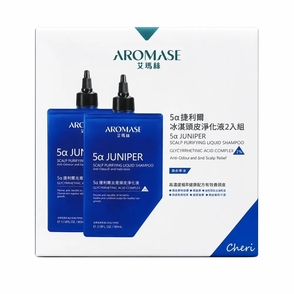 【Aromase 艾瑪絲】5α 捷利爾冰湛頭皮淨化液 500毫升 X 2入 輕盈蓬鬆