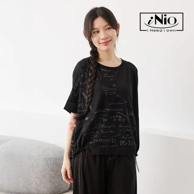【iNio 衣著美學】個性圖騰拼接側抽繩短袖上衣 不規則拼接設計 抽繩圓領棉T  CHW1078