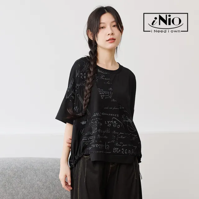 【iNio 衣著美學】個性圖騰拼接側抽繩短袖上衣 不規則拼接設計 抽繩圓領棉T CHW1078