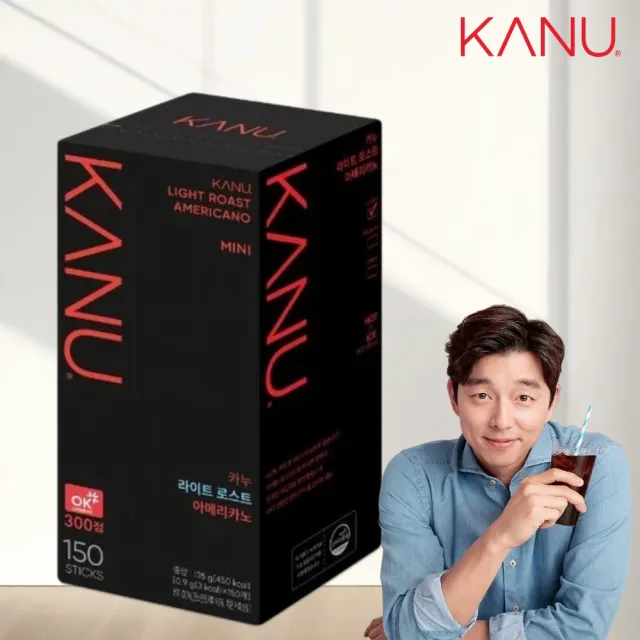 【Maxim】KANU 輕焙美式黑咖啡 150入(0.9g/入)