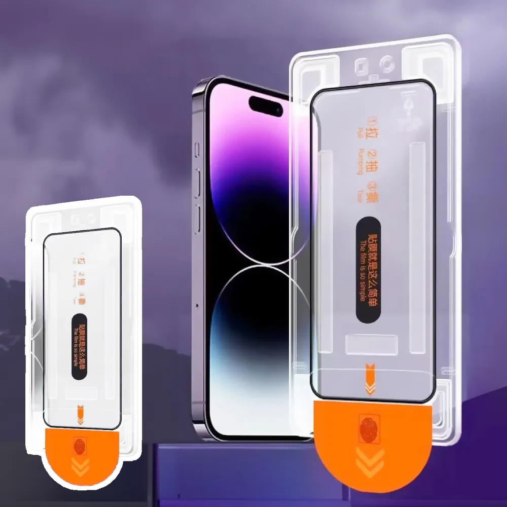 iphone 16 pro max除塵艙秒貼零失誤鋼化膜(耐用耐刮 無痕觸屏 聽筒防塵)