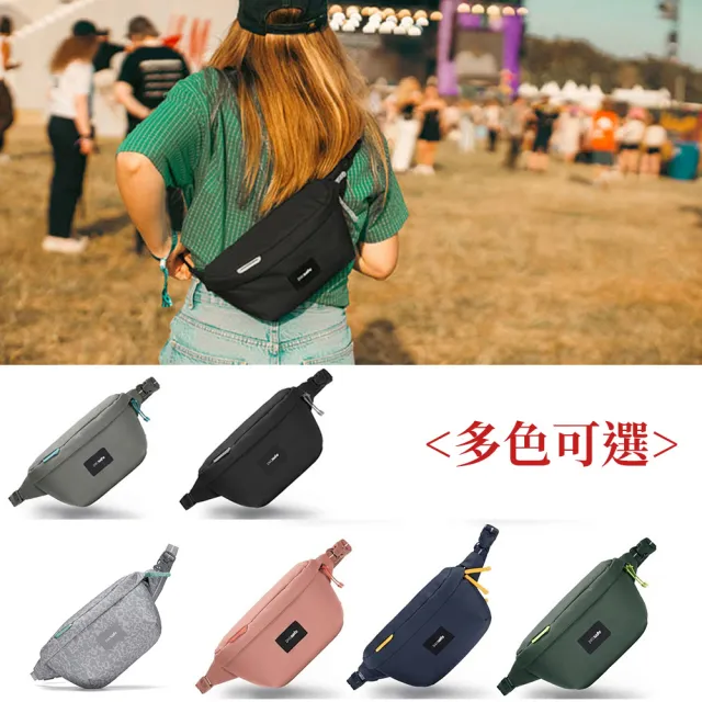 【Pacsafe】Go Sling Pack 隨行防盜斜背胸包 2.5L(胸腰包 女包  防搶包)
