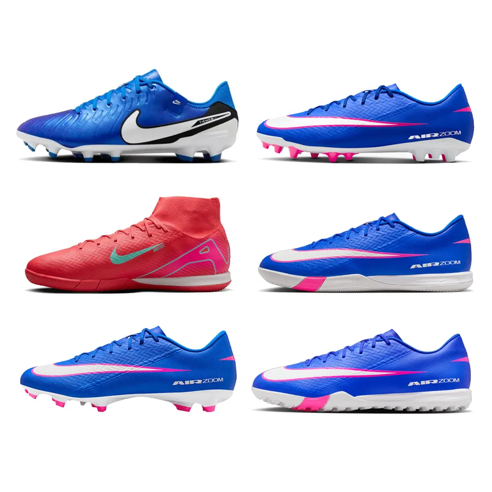 【NIKE 耐吉】足球鞋 VAPOR PHANTOM TIEMPO SUPERFLY 男鞋 支撐 有釘 平底 室內 草地 人工草皮 碎釘