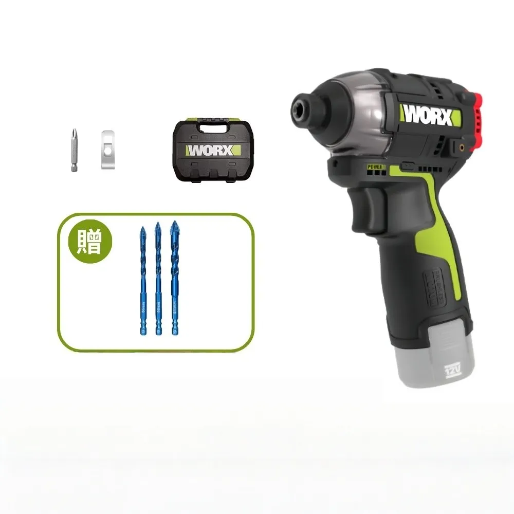 【WORX 威克士】12V電動起子 衝擊起子WU132.9+F14(無刷衝擊起子 電動起子機 鋰電起子機  充電起子機)