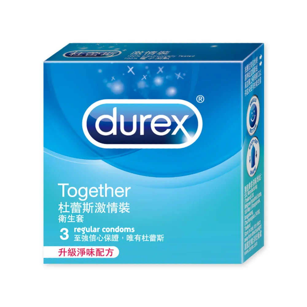 【Durex 杜蕾斯】激情裝衛生套1盒(3入 保險套/衛生套/避孕套/安全套/避孕/避孕套/保險套推薦)