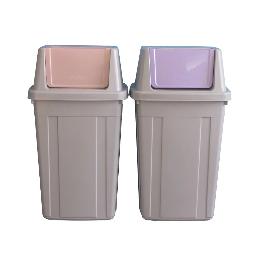 【KEYWAY 聯府】附蓋大垃圾桶105L-2入環保回收筒105