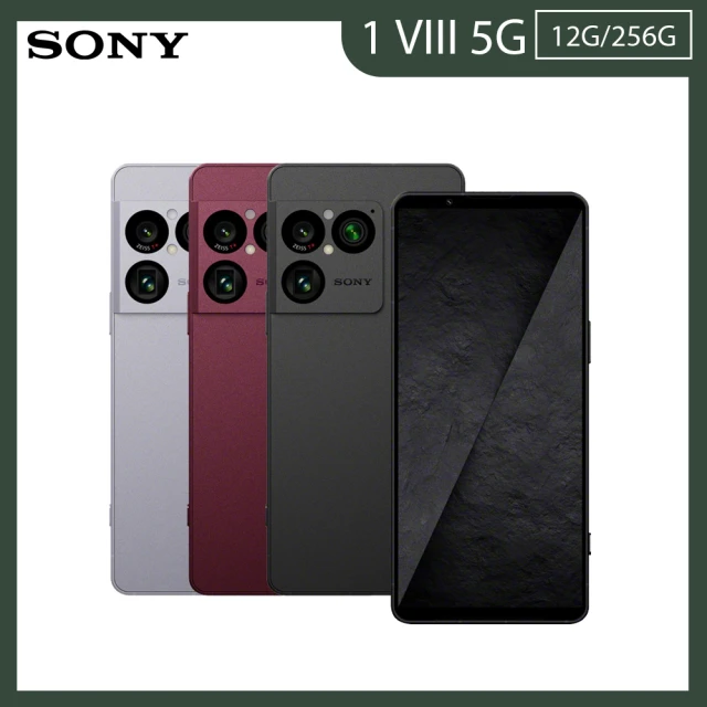 SONY索尼手機