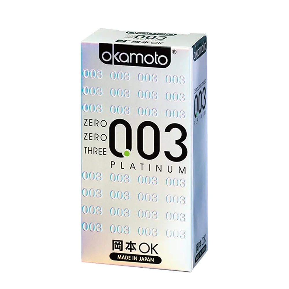 【Okamoto岡本】003極薄白金保險套10入/盒