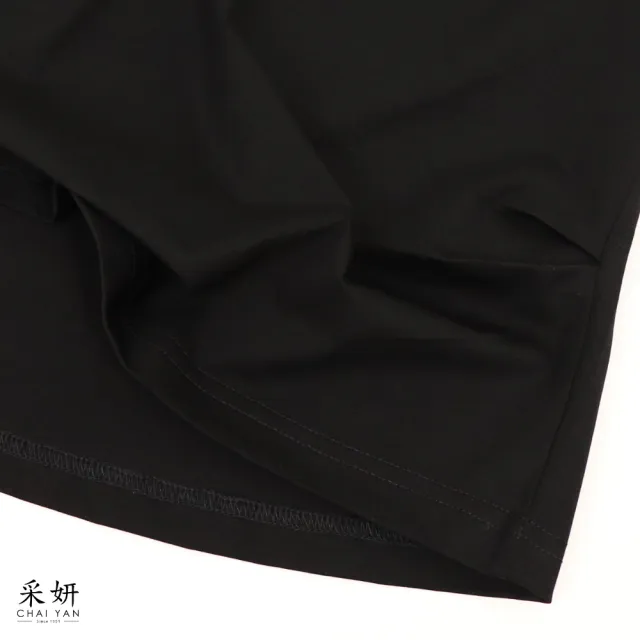 【CHAI YAN 采妍】串珠領網紗袖上衣(春夏女裝/中大尺碼/專櫃/寬鬆/透氣)