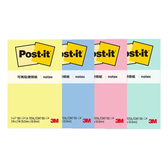 【3M】Post-it利貼可再貼便條紙/656/76.2x50.8mm/100張/本