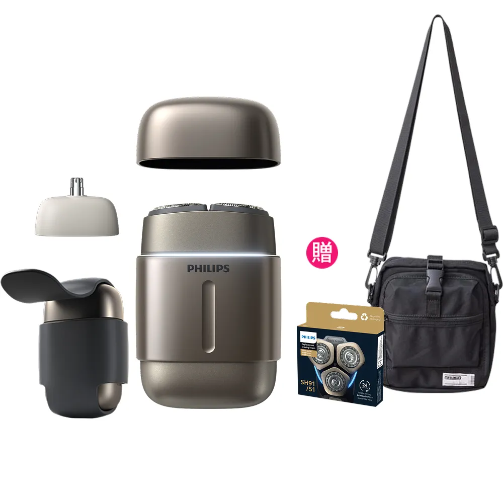 【Philips 飛利浦】RQ903/06 旗艦攜帶式電鬍刀 (買1送1-贈原廠刀頭SH91/全機水洗/官方直營)