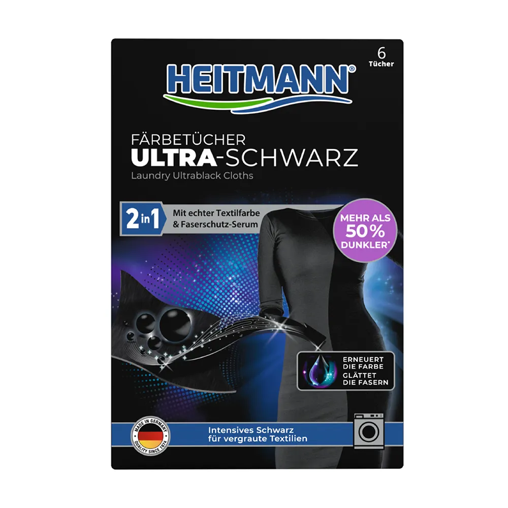 【Heitmann 海特曼】黑色衣物專用護色片Ultra(黑色衣物護理)