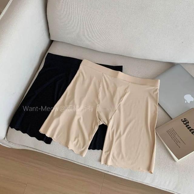 【Want-Meow】90公斤可/內褲防磨褲一體!不磨不悶不走光透氣冰絲防磨褲內搭褲(大碼/加大碼/大尺碼/安全褲)