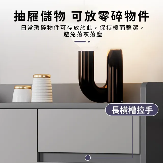 極美家居 玄關收納鞋櫃-120cm （三門一抽 玄關鞋櫃 鞋櫃 門口鞋櫃 大容量鞋櫃 鞋櫃收納櫃）