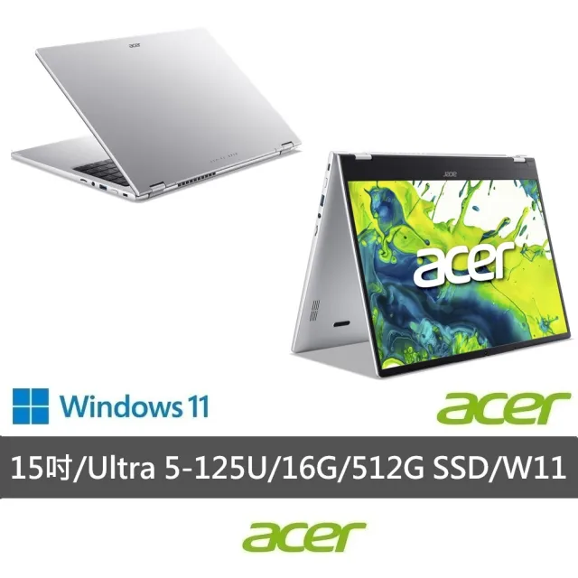 【Acer 宏碁】福利品S+級 15吋Ultra 5 AI觸控翻轉筆電(ASP15-51N-507G/Ultra 5-125U/16G/512G/W11)