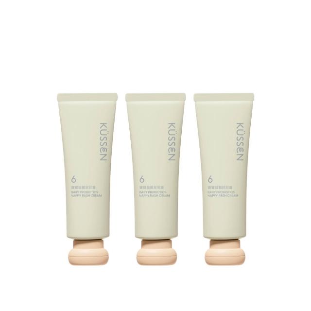 【KUSSEN 葵森】寶寶益菌屁屁膏 50ml 3入(易敏肌 屁屁霜 紅屁屁 尿布膏 尿布區照護)