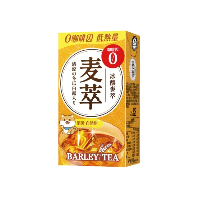 【御茶園】麥萃300mlx3箱(共72入;任選 無糖麥茶/冰釀麥萃/無咖啡因奶茶)(官方直營)