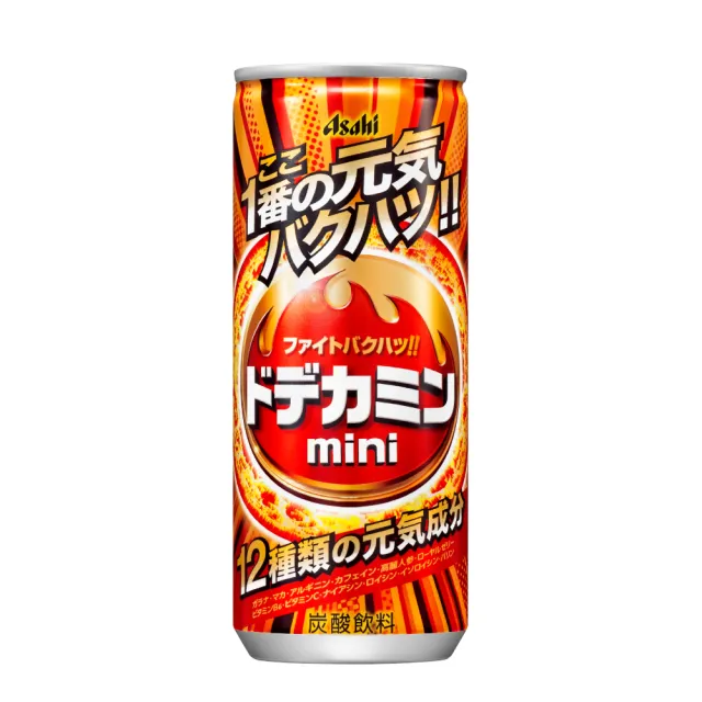 【ASAHI 朝日】官方直營 元氣爆發多得可鳴能量碳酸飲料250mlx30入/箱(含BCAA等12種元氣成分)
