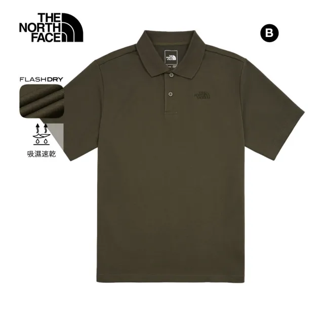 【The North Face】線上獨家款｜北面男款FLASHDRY速乾短袖POLO衫 (多款任選)