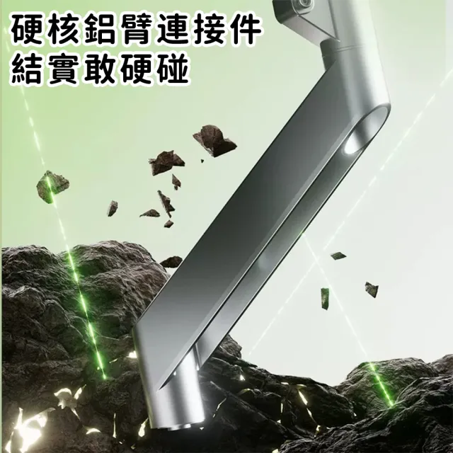 【小不記】懸浮電腦屏幕支架 螢幕架桌上型支架 電腦支架 電腦螢幕支架 螢幕懸掛支架 螢幕升降架 螢幕支架