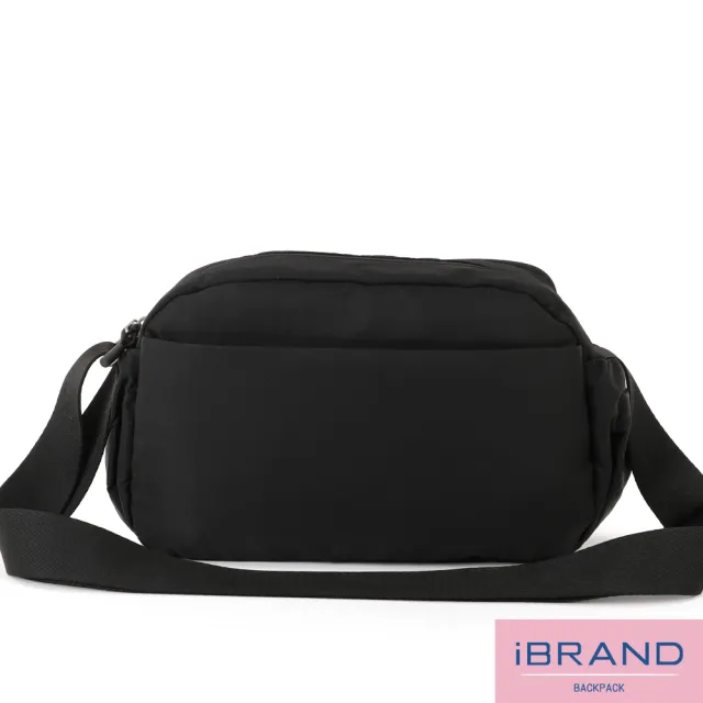 【iBrand】雙11 輕柔LIGHT雙層大口袋側背包 輕量 斜背包(防潑水 多色任選)