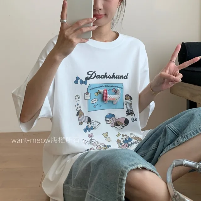 【Want-Meow】90公斤可穿/寬鬆百搭立體狗藍框狗狗圖T圓領上衣大學T短袖T(大碼上衣/大碼/大尺碼/短袖上衣)