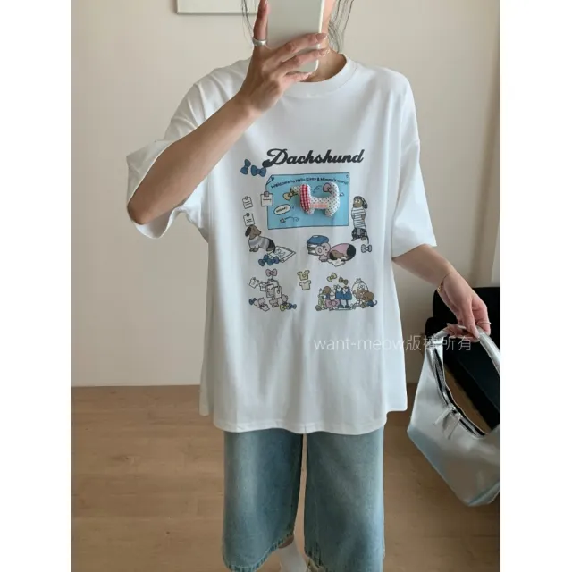 【Want-Meow】90公斤可穿/寬鬆百搭立體狗藍框狗狗圖T圓領上衣大學T短袖T(大碼上衣/大碼/大尺碼/短袖上衣)