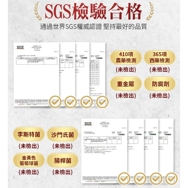 【LARGAN】大立美 水光立克5盒(共150粒 專科醫師推薦 玻尿酸 紅豐櫻 膠原蛋白)