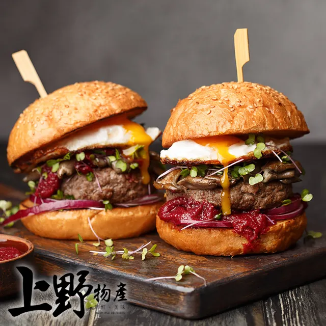 豬肉漢堡排 3袋共60片 (上野物產)