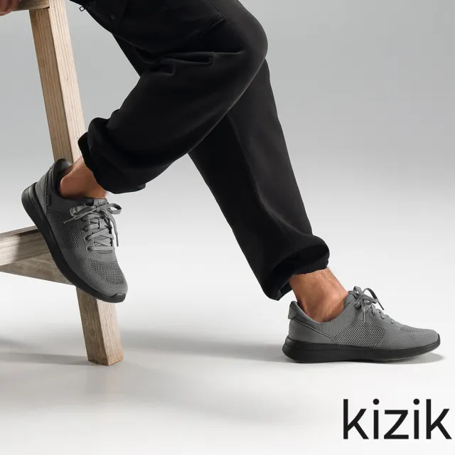 【KIZIK】休閒鞋 男鞋運動鞋 Lima 2 灰 MLIM2606 回彈 秒穿 免手穿科技