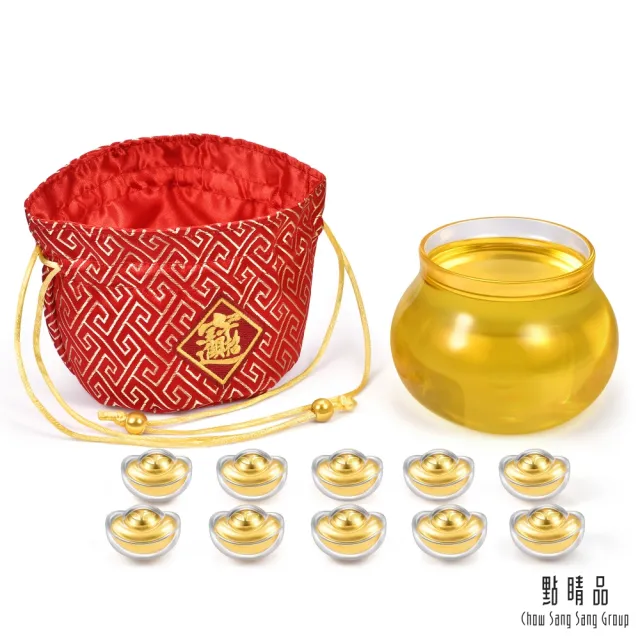 【點睛品】聚寶盆金元寶 黃金擺件