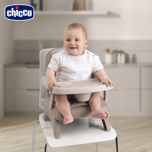 【Chicco】Bento 3合1嬰兒增高餐椅