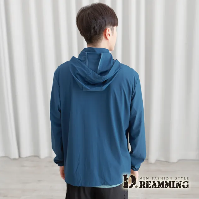 【Dreamming】質感瞬涼冰絲彈力防曬連帽外套 UPF50+ 降溫 機能(共二色)