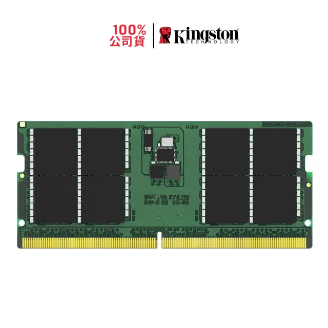 【ASUS 華碩】升級16G組★18吋GeForce RTX 5050 R7-260電競筆電(FA808UH-0021A260H/R7-260/16G/512G/W11)